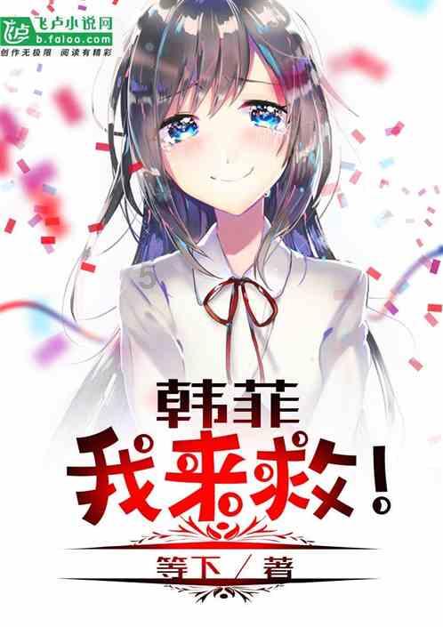 轩辕剑3
