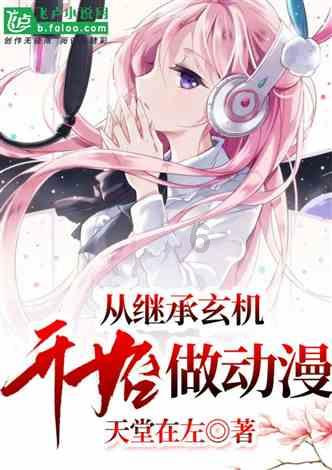 什么是串口波特率？串口通信为什么要设置波特率？