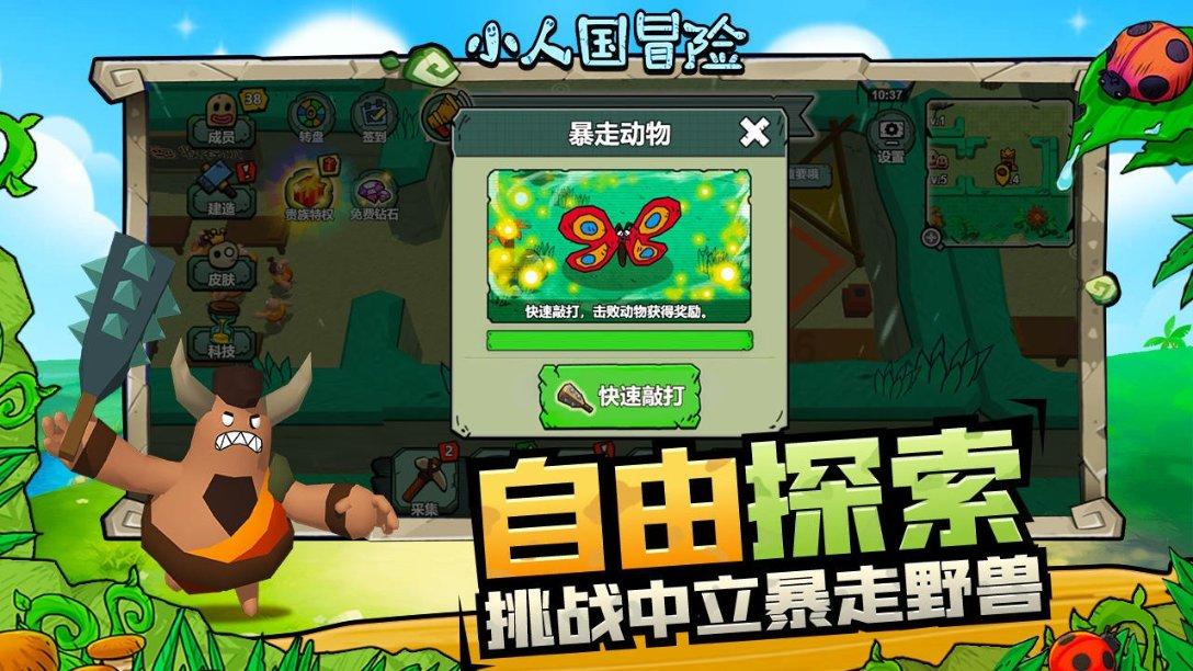 煮饺子新辩题引发情侣矛盾，煮饺子加水真的有必要吗？