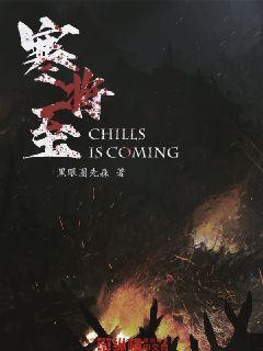 【“三抓三促”行动进行时】何坝镇召开安全生产工作推进会议