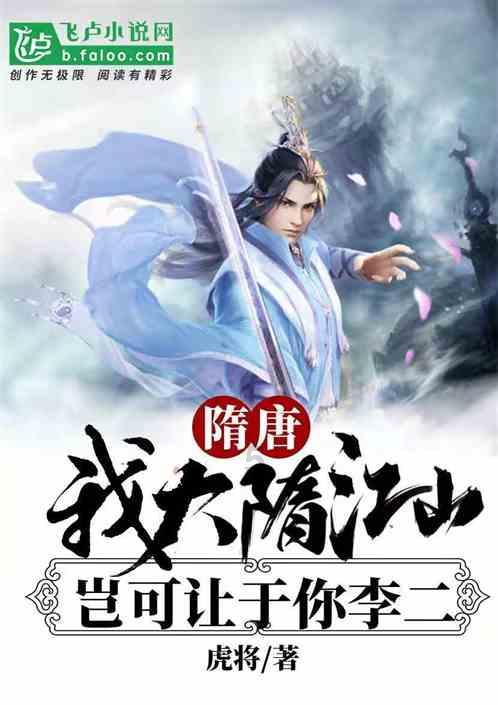 逃离无人的学校