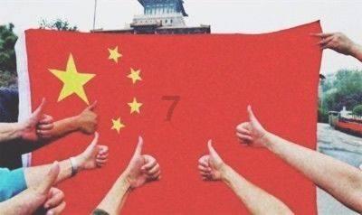 推荐以下七种补气养血的食物,让您吃出健康,活出精彩