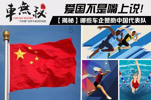 春节档9部电影官宣，贾玲沈腾等人隔空抱团，分线发行强行保排片