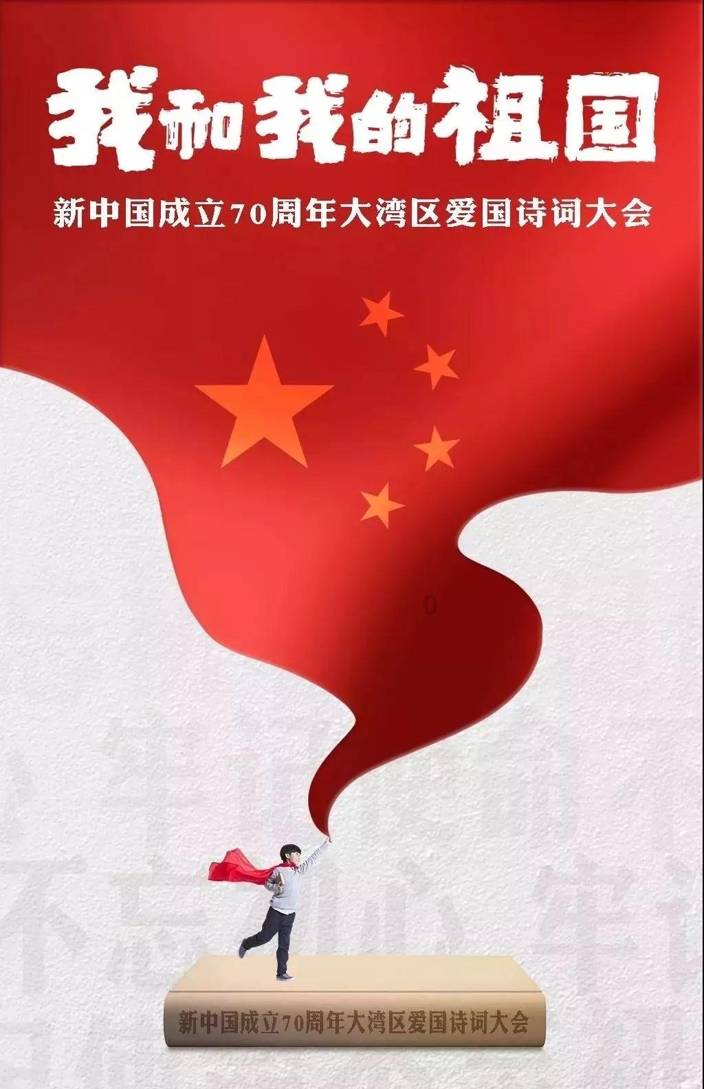 4399封神霸业