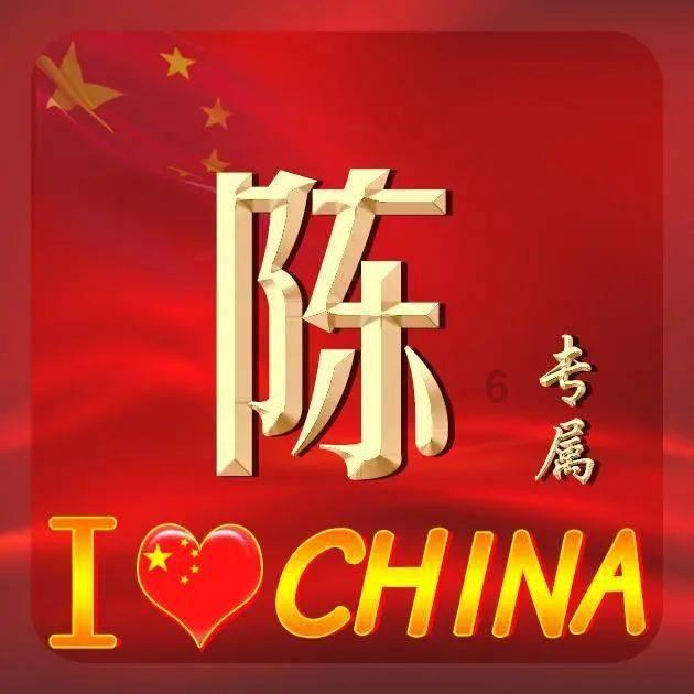 QQ炫舞