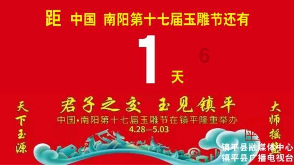 刺客信条起源
