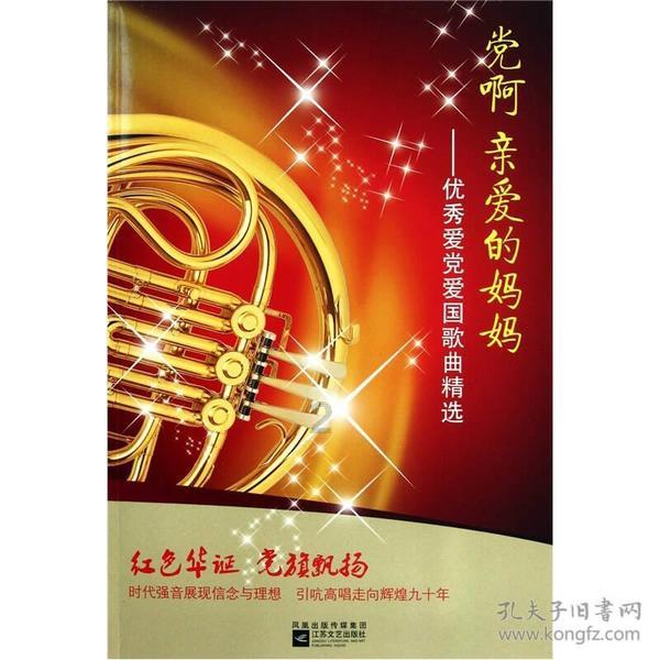 北京有哪些适合情人节约会的餐厅美食推荐？