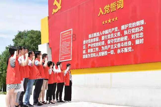 汽车华容道
