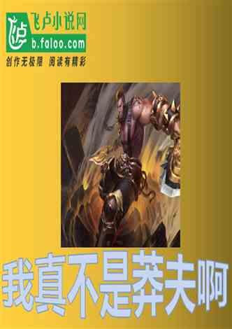 五彩糖果消消看