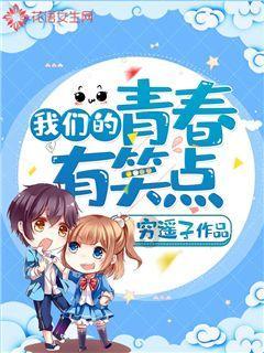 了解钢制弧管暖气片